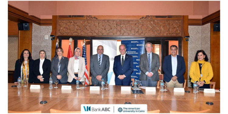 بنك ABC والجامعة الأمريكية يوقعان اتفاقية تعاون لدعم مشروع تعدد المناهج التعليمية