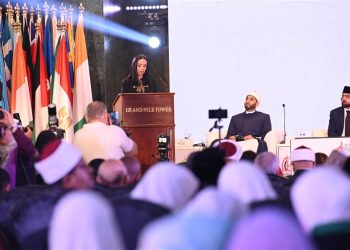 وزيرة التضامن تشارك في فعاليات افتتاح مؤتمر وزارة الأوقاف الدولي الأول للواعظات