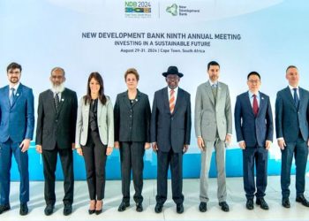 وزيرة التخطيط  تُلقي كلمة مصر في الجلسة الرئيسية لاجتماع مجلس محافظي البنك بجنوب أفريقيا