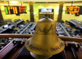 صعود جماعي لمؤشرات البورصة المصرية بمستهل تعاملات اليوم الأربعاء