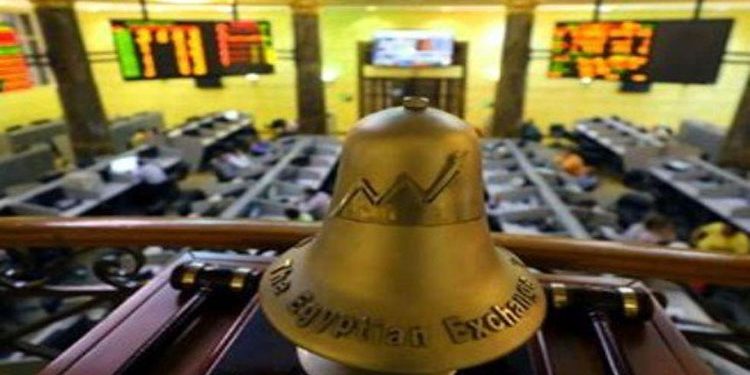 صعود جماعي لمؤشرات البورصة المصرية بمستهل تعاملات اليوم الأربعاء