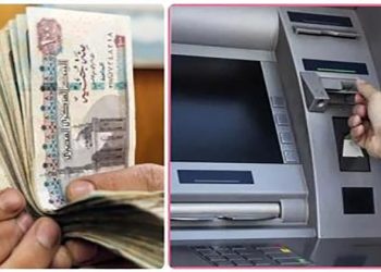 وزارة المالية: صرف مرتبات العاملين بالدولة لشهر أغسطس غدا الخميس