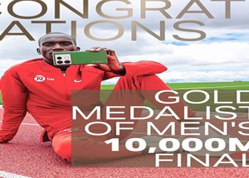 انفينكس تحتفل بفوز سفير علامتها بأوغندا بميدالية ذهبية في الأولمبياد