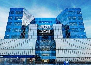 البنك العربي يطلق حملة العودة إلى المدارس لعملائه حاملي بطاقات VISA الائتمانية