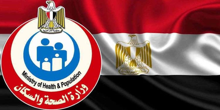 وزارة الصحة تنشط الإجراءات الصحية عبر المنافذ البرية والبحرية والجوية