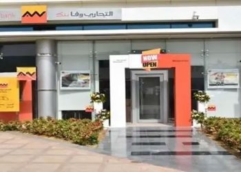 ارتفاع أرباح التجاري وفا بنك إيجيبت لـ 1.7 مليار جنيه خلال النصف الأول من 2024