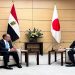 وزير الخارجية يلتقي بسكرتير عام رابطة الصداقة البرلمانية اليابانية/المصرية