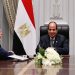 الرئيس السيسي يجتمع مع محافظ البنك المركزي