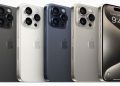 سعر جوال iPhone 15 Pro Max