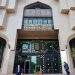 المركزي المصري يرفع مساهماته في رأسمال المصرف العربي الدولي إلي 17.03 مليار جنيه
