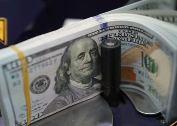 أسعار الدولار في مصر اليوم الأربعاء