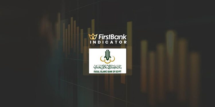 مزايا خدمات بنك فيصل الإسلامي المصري الإلكترونية