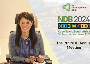 وزيرة التخطيط تشارك في بالاجتماع السنوي التاسع لمجلس محافظي بنك التنمية