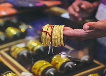 أسعار الذهب في مصر اليوم الأربعاء