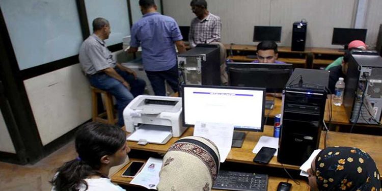 التعليم العالي تعلن نتائج قبول الطلاب الحاصلين على الثانوية العامة بالجامعات والمعاهد للمرحلة الثانية لعام 2024