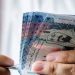 سعر الريال السعودي أمام الجنيه اليوم الأربعاء