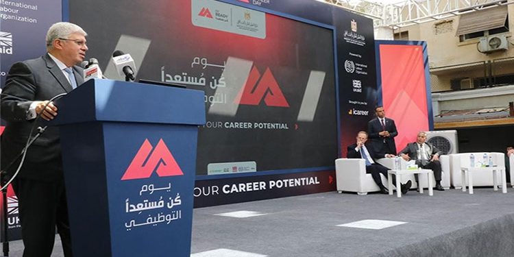 التعليم العالي: مراكز التطوير المهني بالجامعات نافذة الطلاب والخريجين على سوق العمل