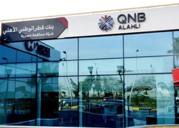 استثمر فلوسك في حساب توفير بلس من بنك QNB واحصل على عائد يصل لـ 24% يُصرف شهرياً