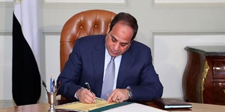 قرار جمهورى بالموافقة على اتفاقية استضافة مصر مركز التميز للتغيرات المناخية