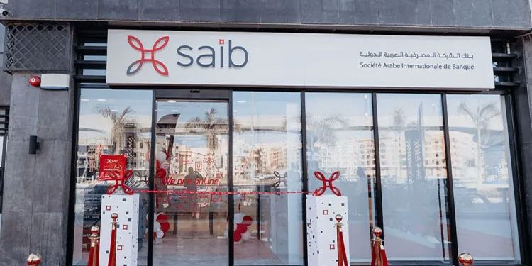 آخر تحديث لأسعار الفائدة على ودائع بنك saib خلال شهر أغسطس 2024