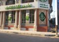 بنك “فيصل” يبيع كامل حصته في “الجيزة للبويات” بقيمة 32.3 مليون جنيه