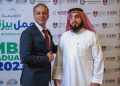 إطلاق مبادرة “المليون رائد” لتدريب الطلاب على ريادة الأعمال