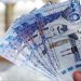 سعر الريال السعودي أمام الجنيه اليوم السبت