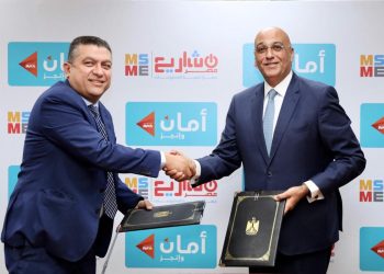 100 مليون جنيه لشركة أمان لتمويل المشروعات