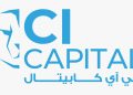 5 مليار جنيه إيرادات سي آي كابيتال خلال النصف الأول من عام 2024