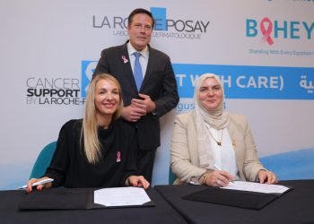 لاروش بوزيه: Fight with Care يساعد في العناية بمريضات السرطان