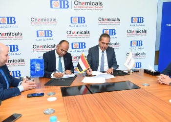 اتفاقية بين بنك CIB والمجلس التصديري للصناعات الكيماوية والأسمدة لدعم الشركات