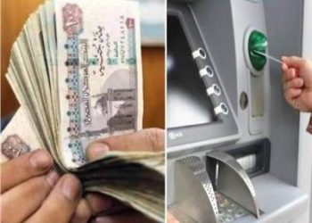 بدء صرف رواتب شهر أغسطس للعاملين بالحكومة