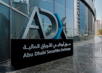 1.86مليار درهم تداولات صناديق الاستثمار المتداولة بسوق أبوظبي خلال 8 أشهر