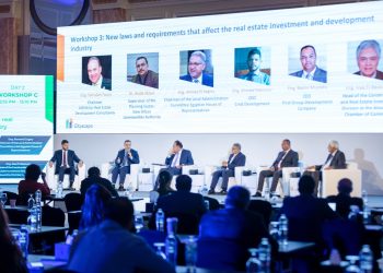 عودة مؤتمر سيتي سكيب مصر 16 سبتمبر المقبل