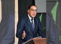 مدبولي: معدل التضخم اتخذ مساراً نزولياً للشهر الخامس على التوالي ليحقق في شهر يوليو معدل 25.7%