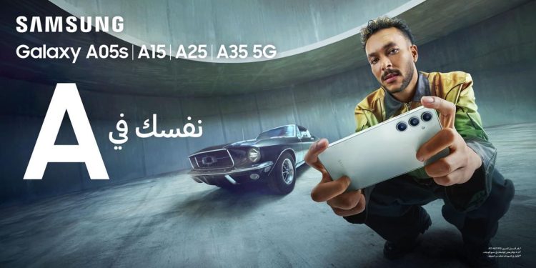 سامسونج تعلن عن سلسلة Galaxy A