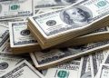 أسعار الدولار في مصر اليوم الأحد