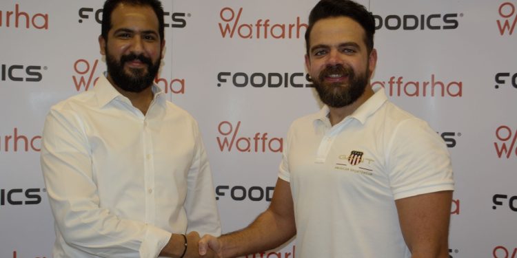 فودكس تتعاون مع وفرها لتقديم حلول شاملة ودمج أنظمة العروض لأول مرة