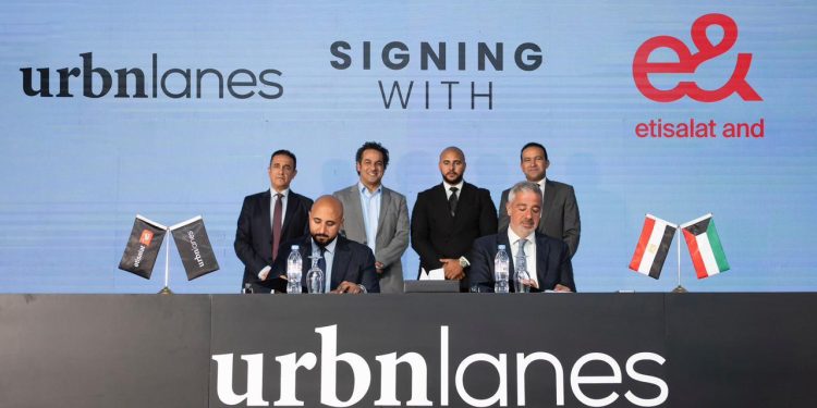 تعاون بين إي آند بيزنس وأوربن لينز لتوفير خدمات Triple Play