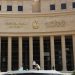 البنك المركزي: نمو المعروض النقدي في مصر 29.2% على أساس سنوي خلال يوليو