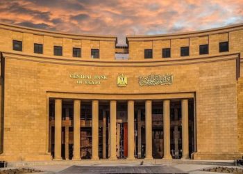 المركزي :1.7 تريليون جنيه ارتفاعا في ودائع العملاء بالبنوك خلال 5 أشهر
