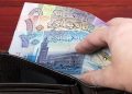 أسعار الدينار الكويتي اليوم السبت