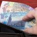 أسعار الدينار الكويتي اليوم السبت