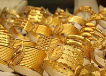 سعر الذهب اليوم الخميس 26-9-2024 في مصر.. آخر تحديث لـ عيار 21