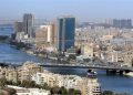 حالة الطقس اليوم الأحد ودرجات الحرارة المتوقعة