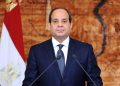 الرئيس السيسى يهنئ أبطال مصر فى دورة الألعاب البارالمبية باريس 2024