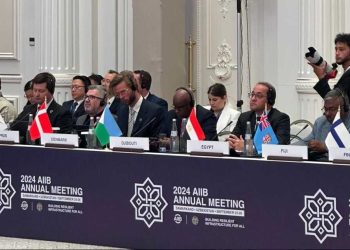 وزير المالية:  نتطلع أن يكون البنك الآسيوي.. «جزءًا من الحل والمساندة»