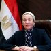 وزيرة البيئة تشارك في منتدى الاتحاد الدولي لحماية الطبيعة لغرب آسيا