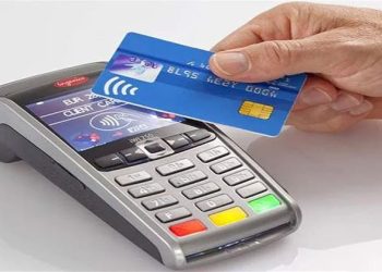 البنك المركزي: 4.2 مليون بطاقة ائتمان أصدرتها أكبر 5 بنوك عاملة بالسوق المحلية حتى نهاية يونيو 2024