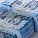 سعر الريال السعودي أمام الجنيه اليوم السبت